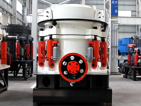 鵝卵石圓錐破碎機 鵝卵石圓錐破碎機