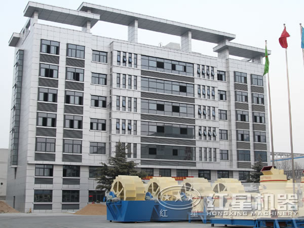 洗砂機(jī)廠(chǎng)家