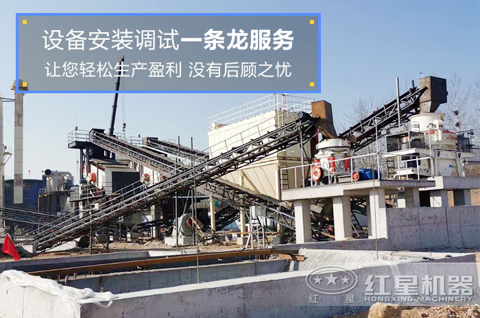 紅星服務團隊 紅星服務團隊