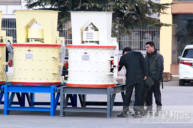 客戶來廠參觀、選購立式復合破設備