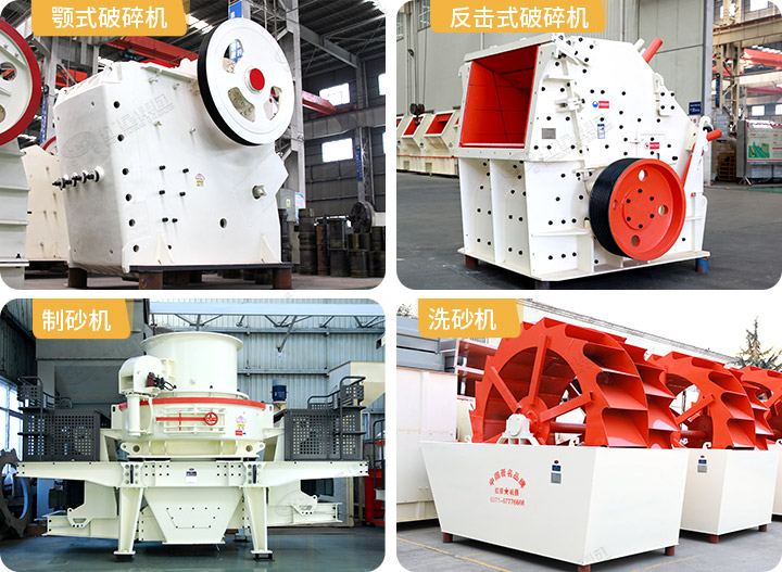 生產線眾多設備供您挑選，心動不如行動