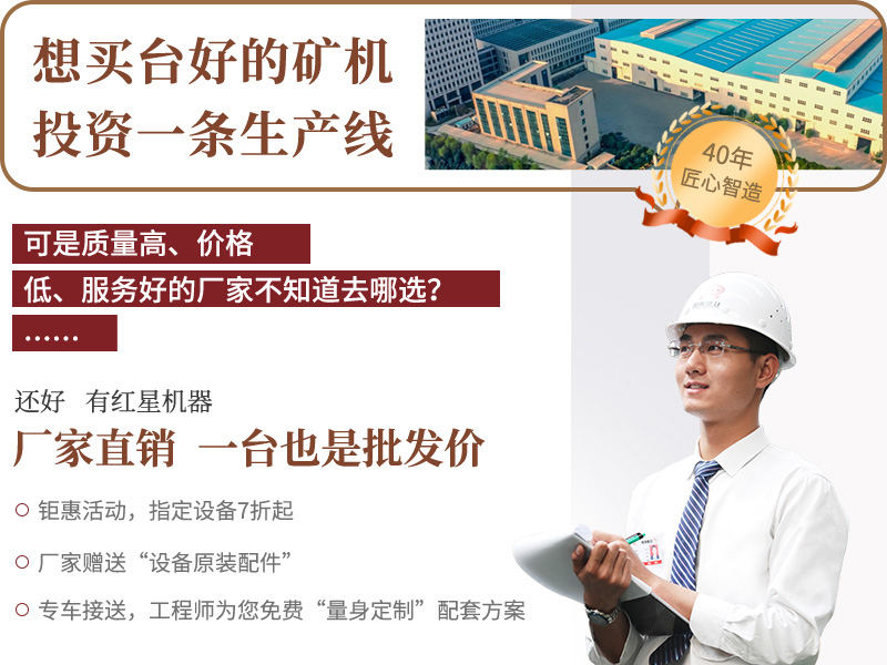 廠家直銷，歡迎參觀